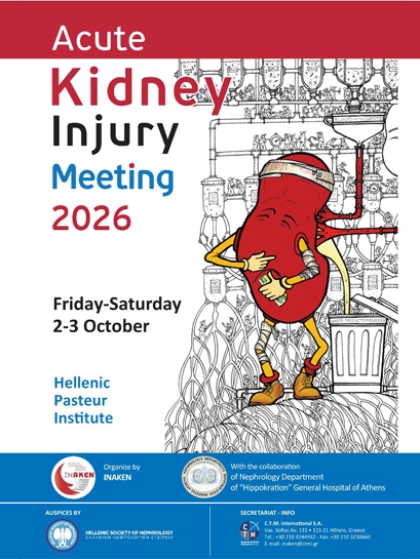 acute_kidney_injury_meeting_2026